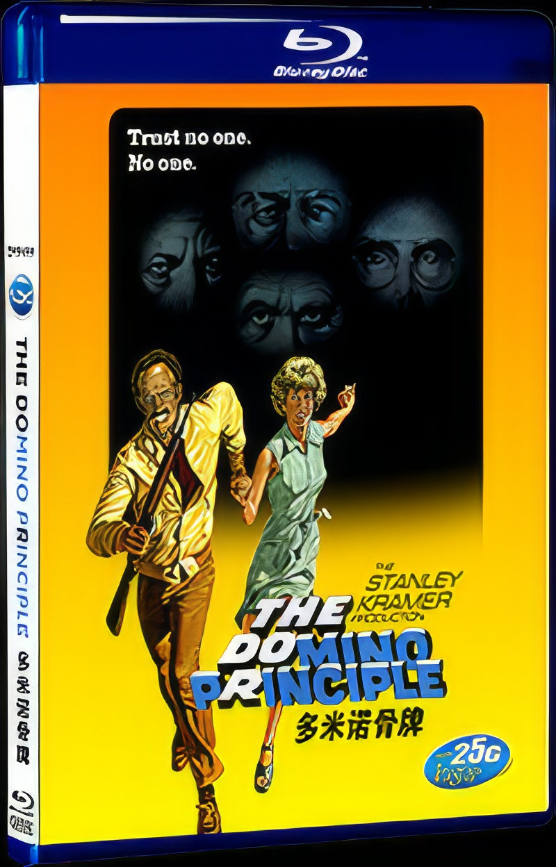 1977 The Domino Principle Movie 1-Disc Box Set for Gift Collection Blu-ray
