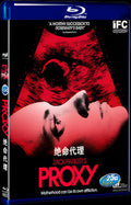 Proxy (2013) Movie 1-Disc Box Set for Gift Collection Blu-ray