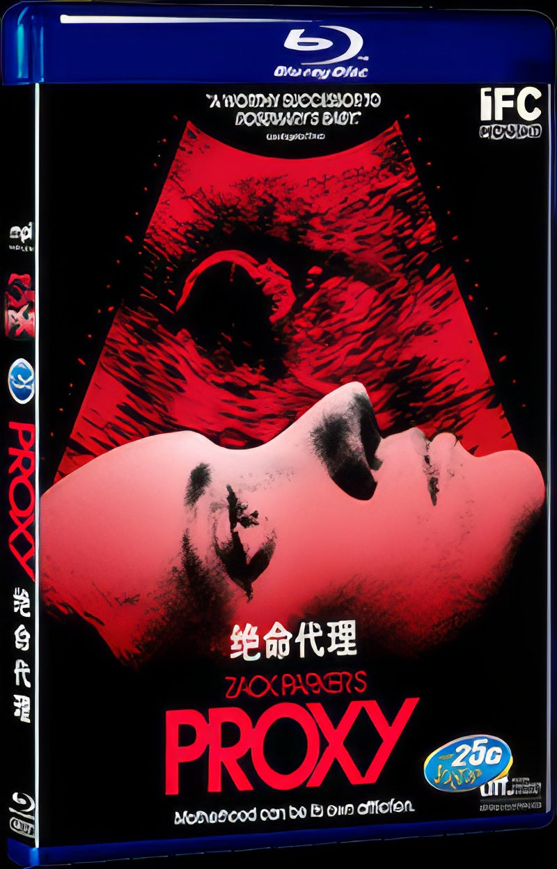 Proxy (2013) Movie 1-Disc Box Set for Gift Collection Blu-ray