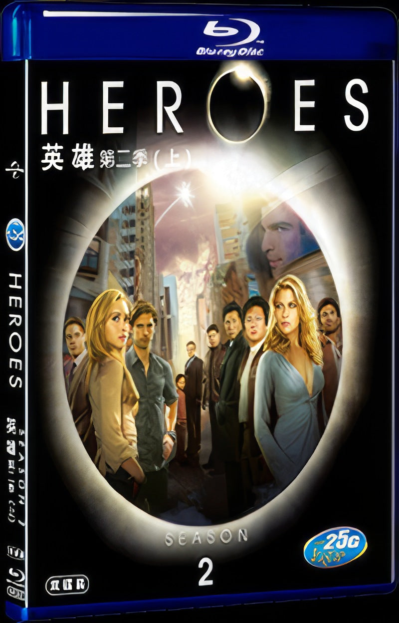 Heroes (2007) Movie 4-Disc Box Set for Gift Collection Blu-ray