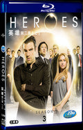 Heroes (2008) Movie 5-Disc Box Set for Gift Collection Blu-ray