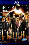Heroes (2009) Movie 4-Disc Box Set for Gift Collection Blu-ray