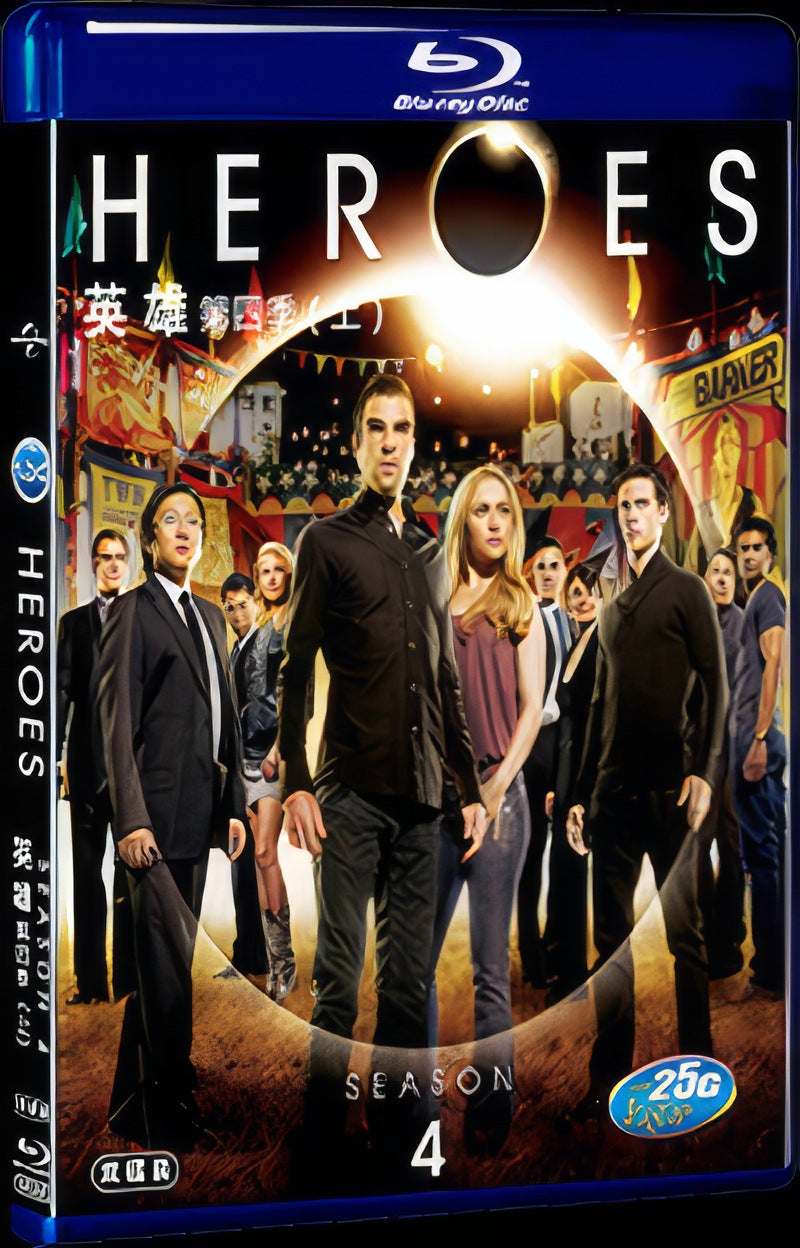 Heroes (2009) Movie 4-Disc Box Set for Gift Collection Blu-ray