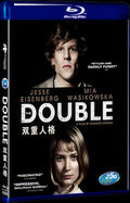 The Double (2013) Movie 1-Disc Box Set for Gift Collection Blu-ray