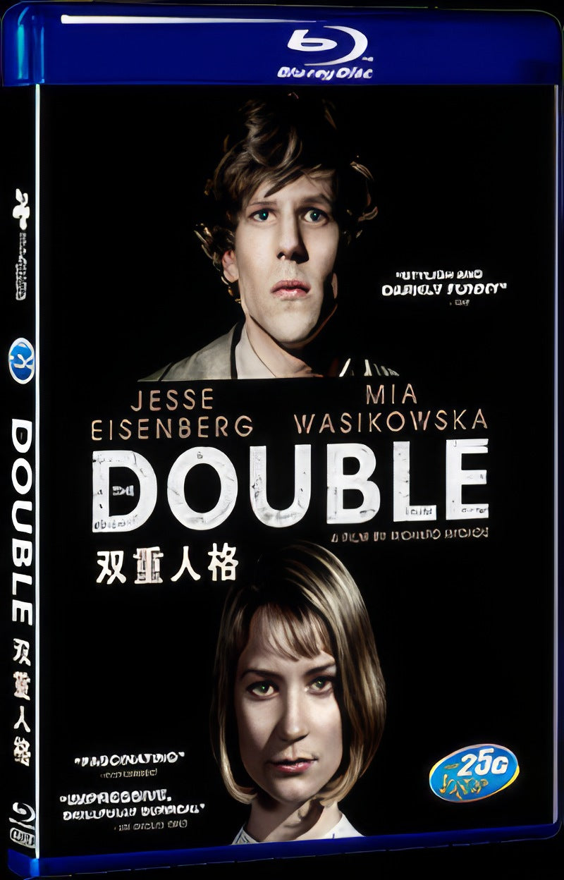 The Double (2013) Movie 1-Disc Box Set for Gift Collection Blu-ray