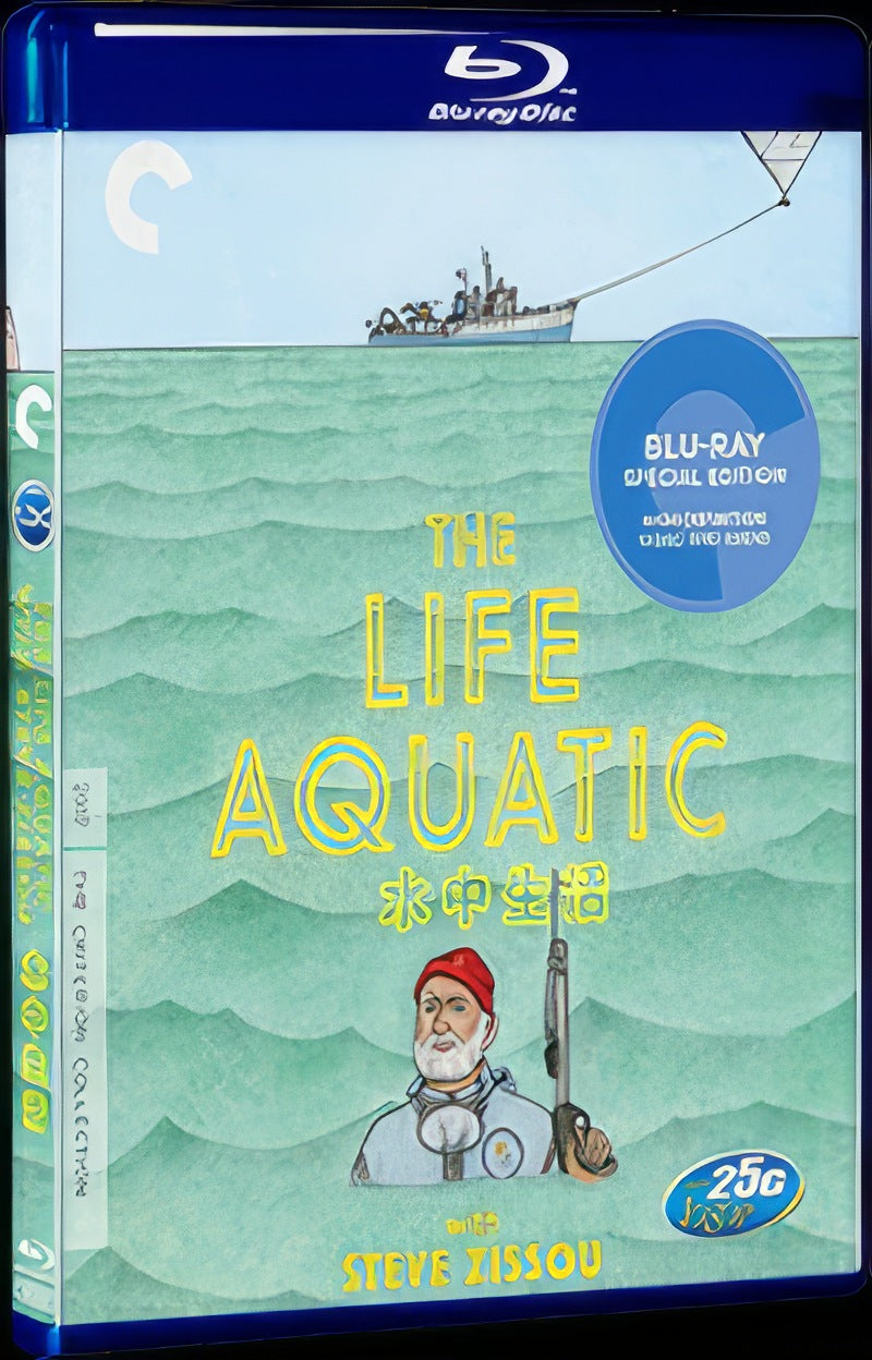 The Life Aquatic with Steve Zissou (2004) Movie 1-Disc Box Set for Gift Collection Blu-ray