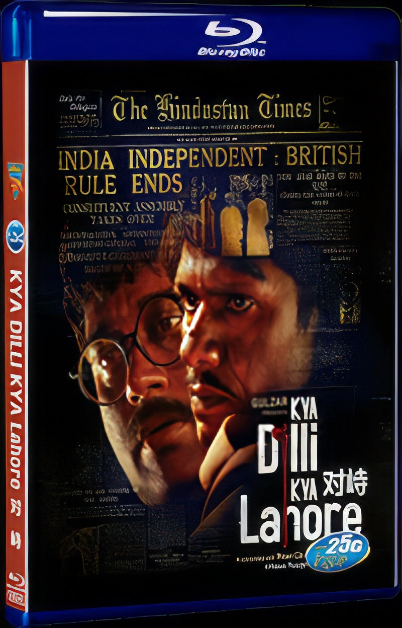 2014 Kya Dilli Kya Lahore (2014) 1080P for Gift 1-Disc All RegionPlay Seal Box Blu-ray