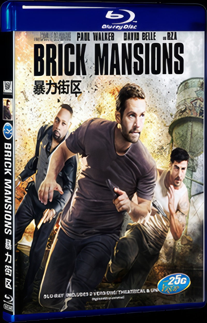 Brick Mansions (2014) Movie 1-Disc Box Set for Gift Collection Blu-ray