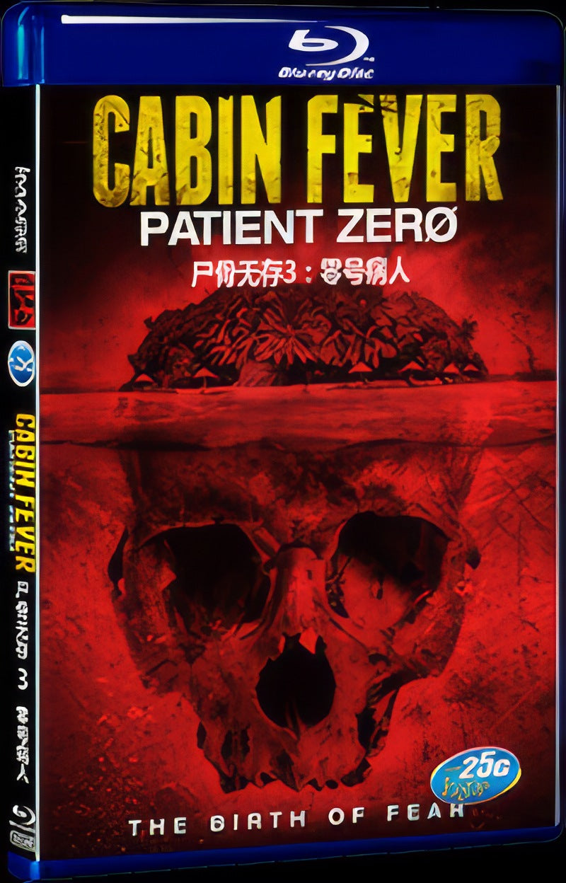 Cabin Fever: Patient Zero (2013) Movie 1-Disc Box Set for Gift Collection Blu-ray