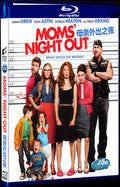 Moms Night Out (2014) Movie 1-Disc Box Set for Gift Collection Blu-ray