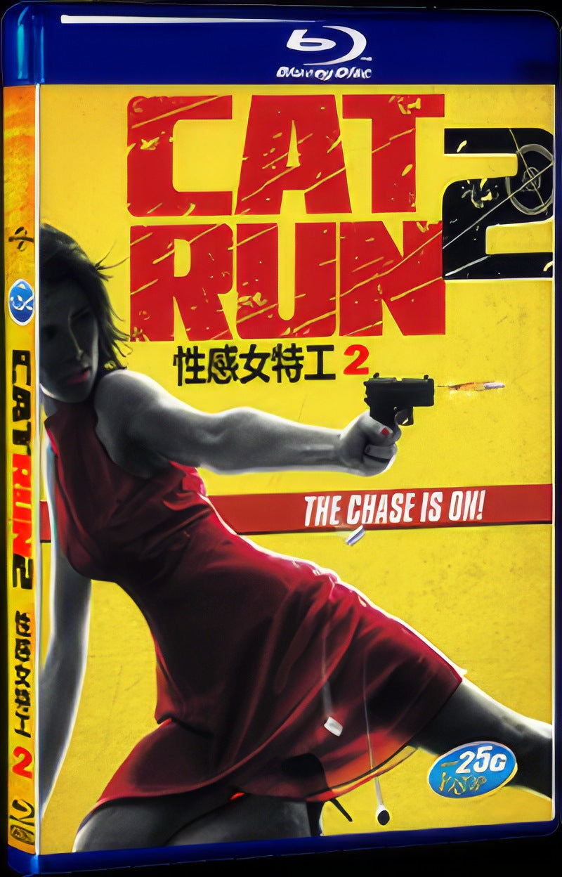 Cat Run 2 (2014) Movie 1-Disc Box Set for Gift Collection Blu-ray
