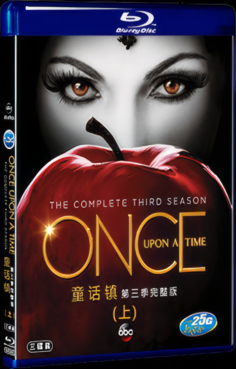 Once Upon a Time Season 3 (2013) Movie 5-Disc Box Set for Gift Collection Blu-ray