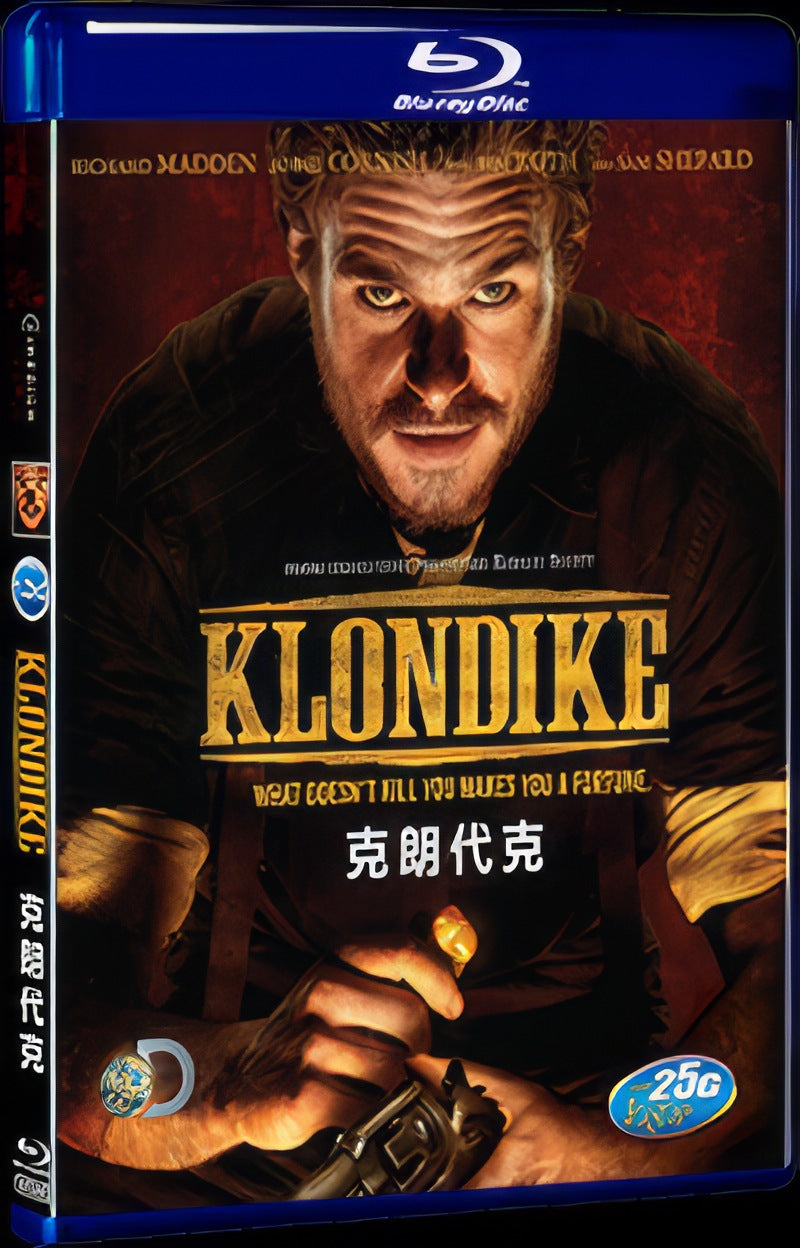 2014 KL ONDIKE Movie 1-Disc Box Set for Gift Collection Blu-ray