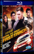 Born to Race: Fast Track (2013) Movie 1-Disc Box Set for Gift Collection Blu-ray
