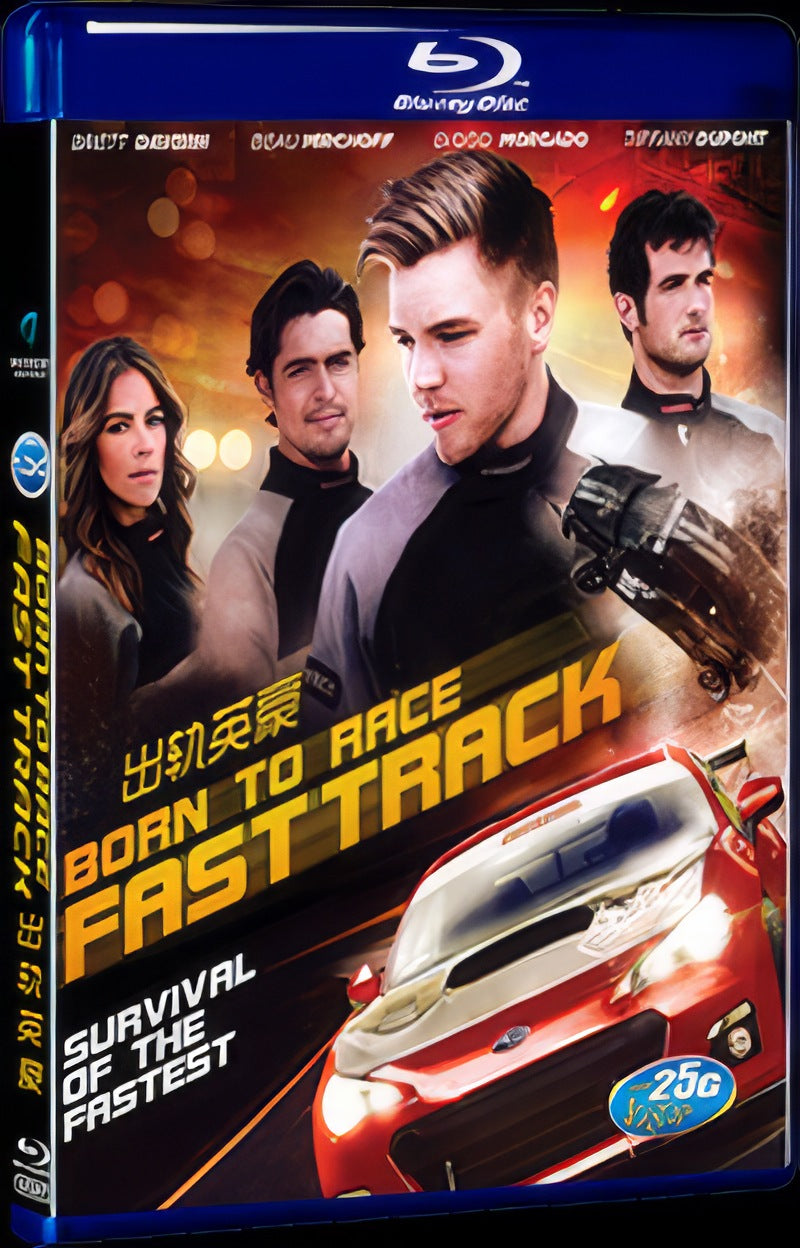 Born to Race: Fast Track (2013) Movie 1-Disc Box Set for Gift Collection Blu-ray