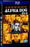 Alpha Dog (2006) Movie 1-Disc Box Set for Gift Collection Blu-ray