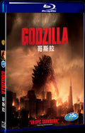 Godzilla (2014) Movie 1-Disc Box Set for Gift Collection Blu-ray