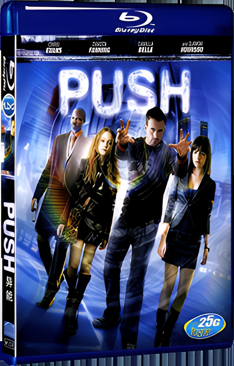 2009 PUSH 1080P for Gift 1-Disc All RegionPlay Seal Box Blu-ray