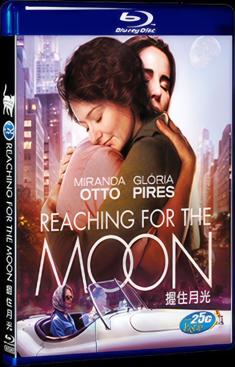 eaching for the Moon (2013) Movie 1-Disc Box Set for Gift Collection Blu-ray