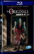 The Originals Season 1 (2013) Movie 4-Disc Box Set for Gift Collection Blu-ray