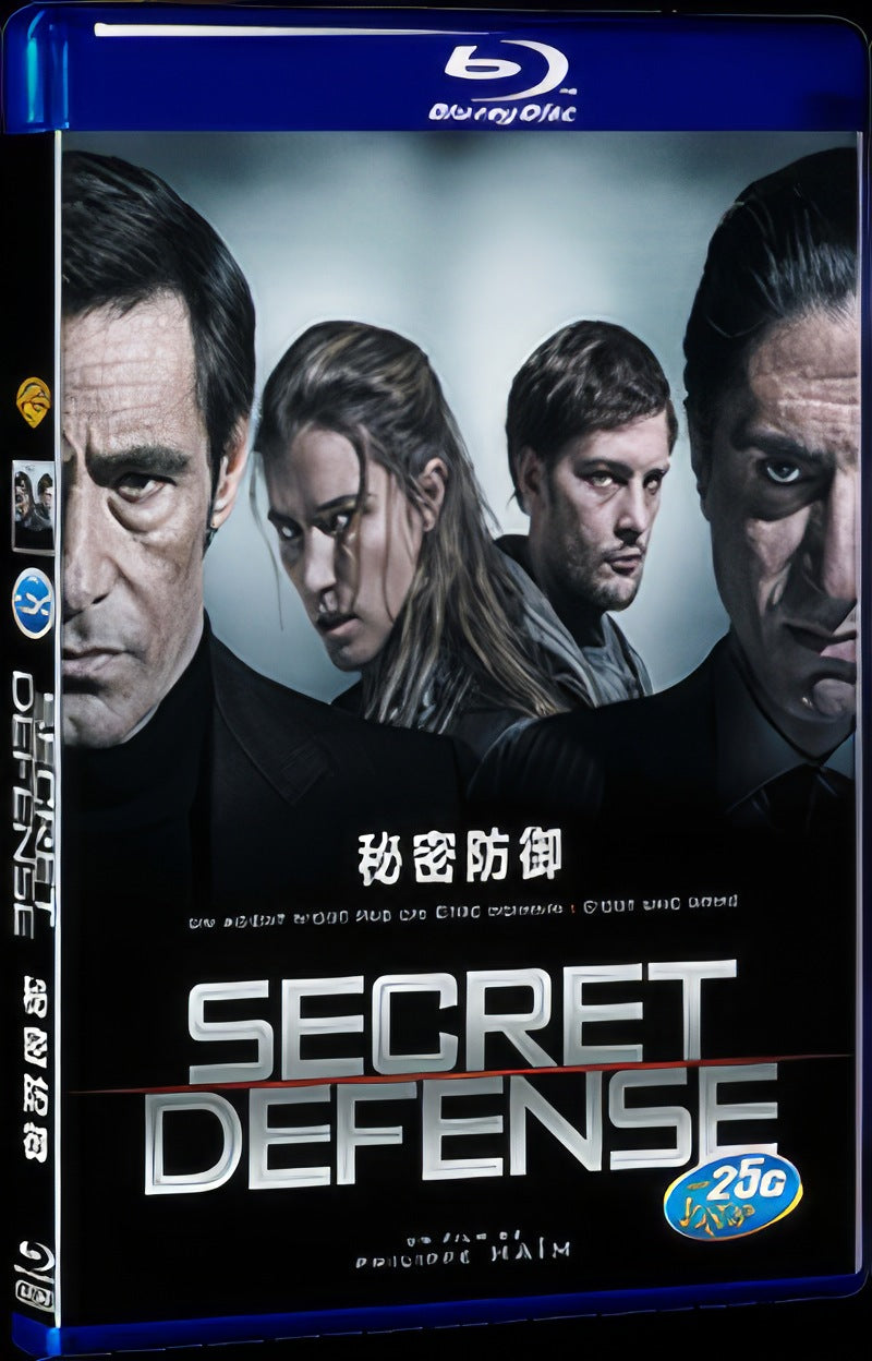 Secret défense (2008) Movie 1-Disc Box Set for Gift Collection Blu-ray