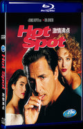 The Hot Spot (1990) Movie 1-Disc Box Set for Gift Collection Blu-ray
