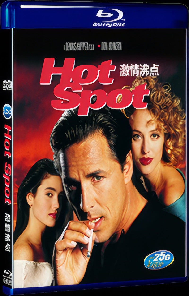The Hot Spot (1990) Movie 1-Disc Box Set for Gift Collection Blu-ray