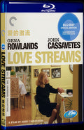 Love Streams (1984) Movie 1-Disc Box Set for Gift Collection Blu-ray