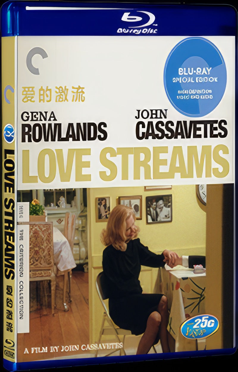Love Streams (1984) Movie 1-Disc Box Set for Gift Collection Blu-ray