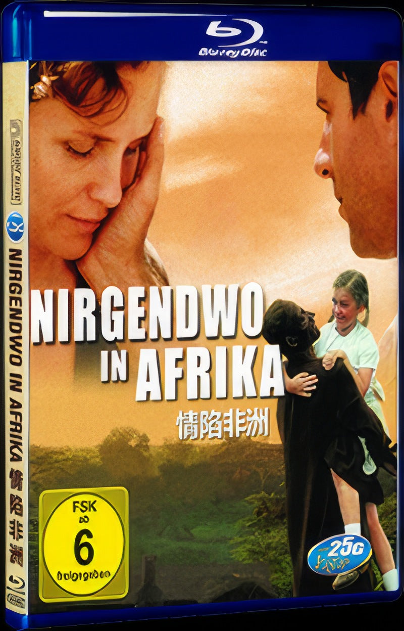 Nirgendwo in Afrika (2001) Movie 1-Disc Box Set for Gift Collection Blu-ray
