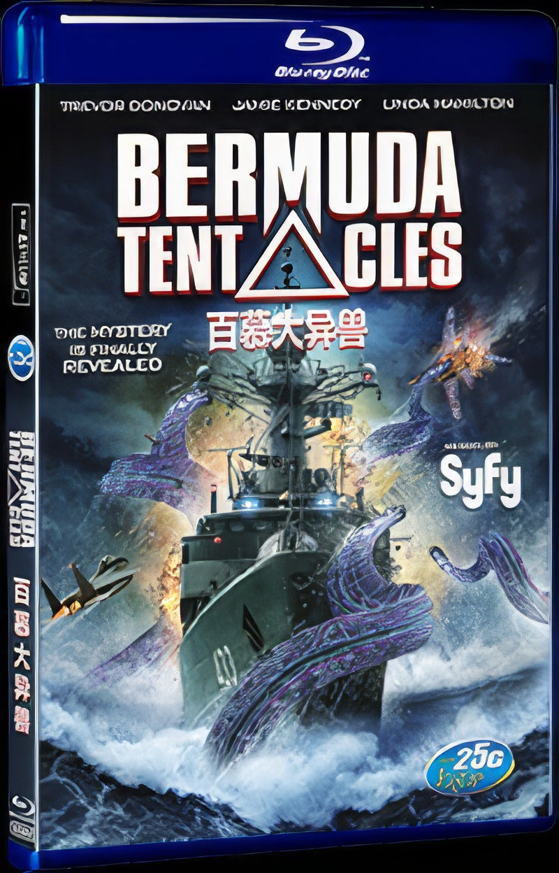 bermuda tentacles (2014) Movie 1-Disc Box Set for Gift Collection Blu-ray