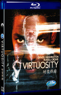 Virtuosity (1995) Movie 1-Disc Box Set for Gift Collection Blu-ray