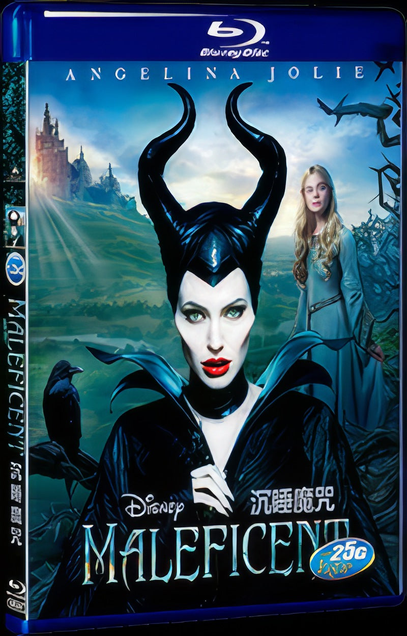 Maleficent (2014) Movie 1-Disc Box Set for Gift Collection Blu-ray