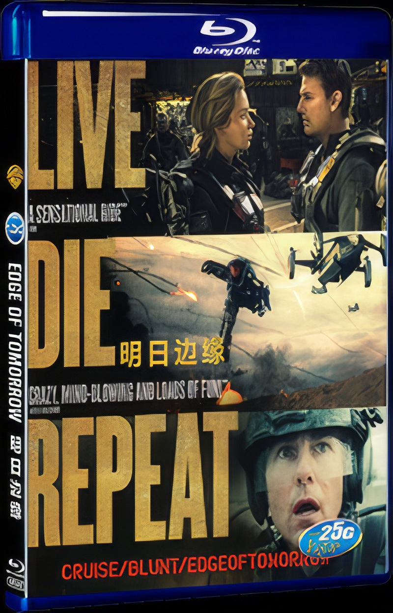 Edge of Tomorrow (2014) Movie 1-Disc Box Set for Gift Collection Blu-ray
