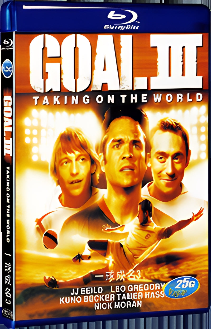 2009 Goal! III 1080P for Gift 1-Disc All RegionPlay Seal Box Blu-ray