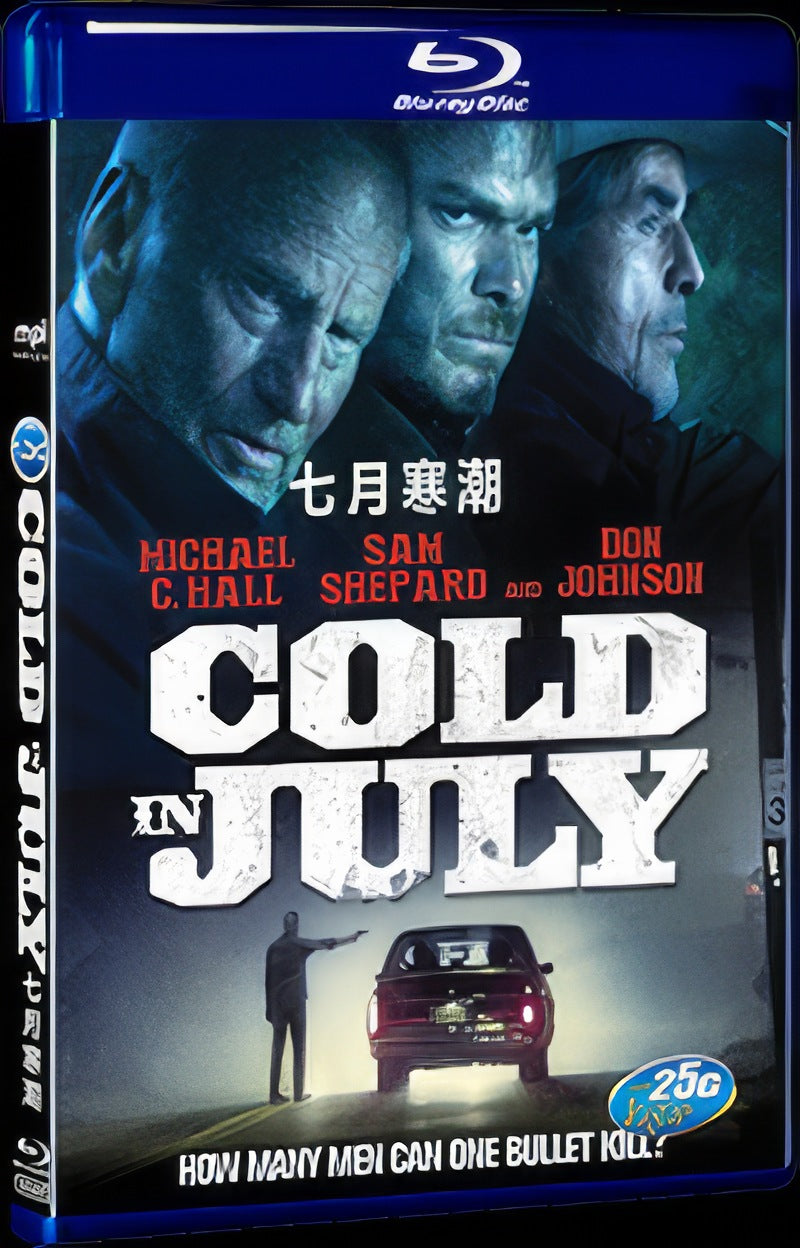 Cold in July (2013) Movie 1-Disc Box Set for Gift Collection Blu-ray