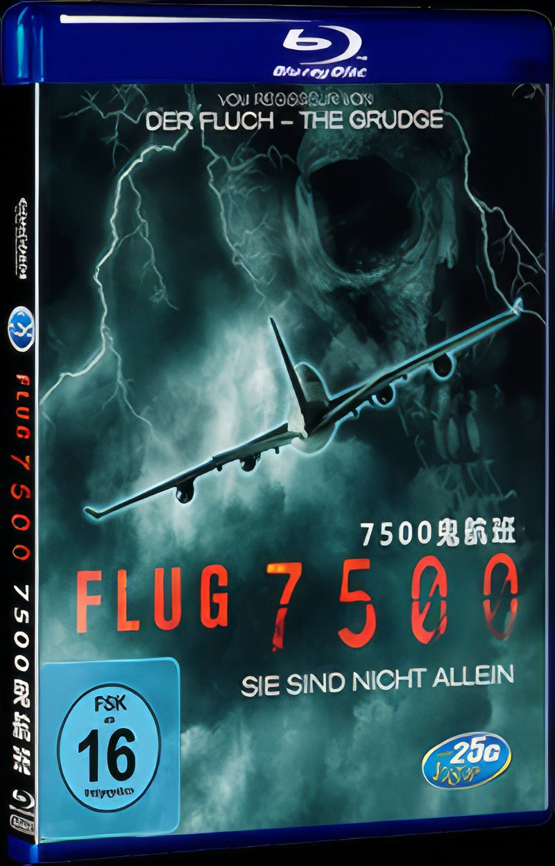 Flight 7500 (2014) Movie 1-Disc Box Set for Gift Collection Blu-ray