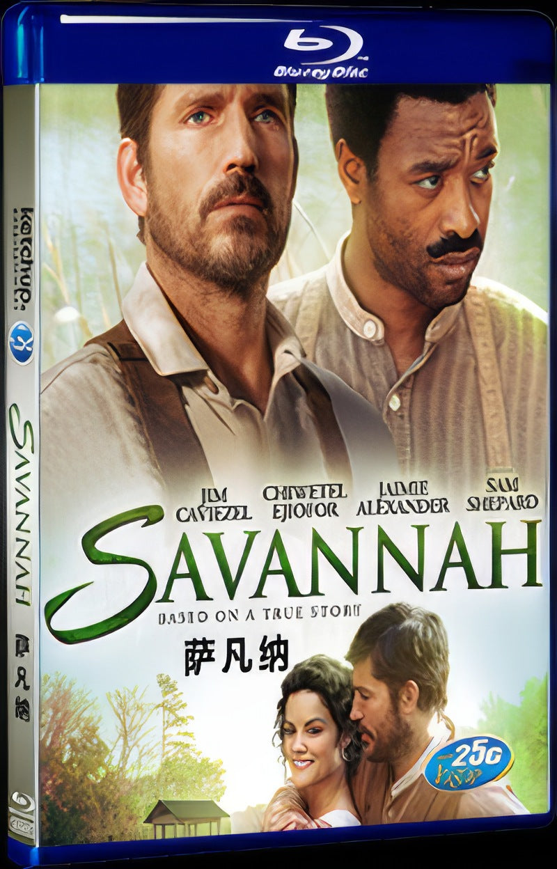 Savannah (2013) Movie 1-Disc Box Set for Gift Collection Blu-ray