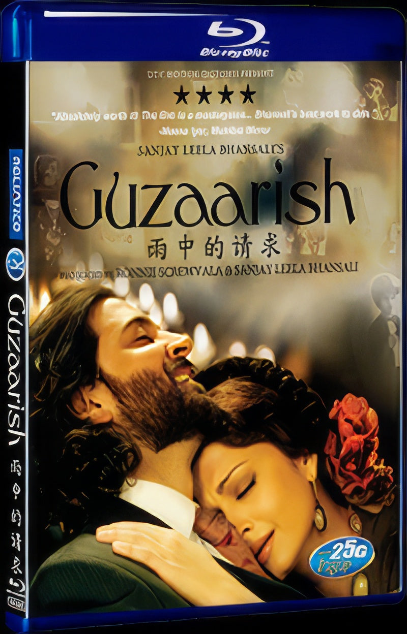 2010 Guzaarish (2010) 1080P for Gift 1-Disc All RegionPlay Seal Box Blu-ray