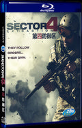 Sector 4 (2014) Movie 1-Disc Box Set for Gift Collection Blu-ray