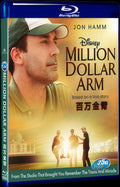 Million Dollar Arm (2014) Movie 1-Disc Box Set for Gift Collection Blu-ray