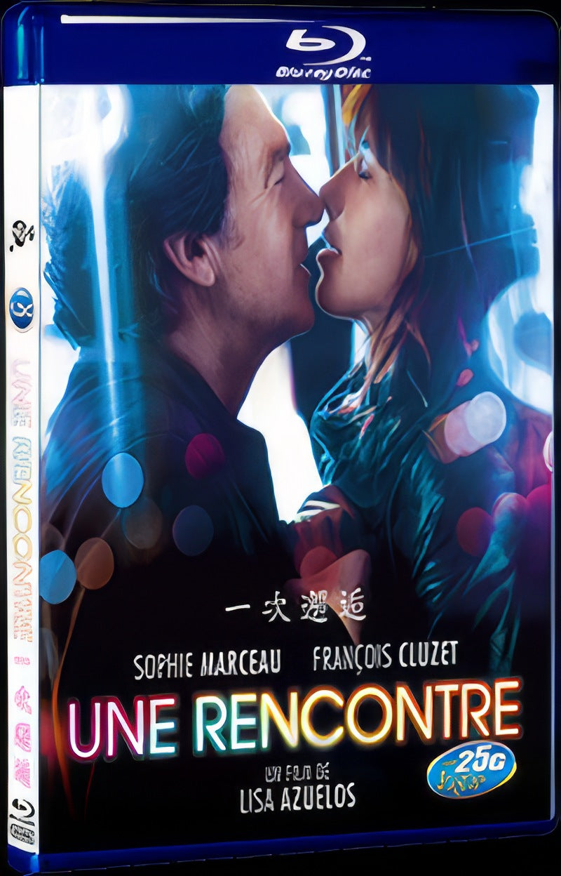 Une rencontre (2014) Movie 1-Disc Box Set for Gift Collection Blu-ray
