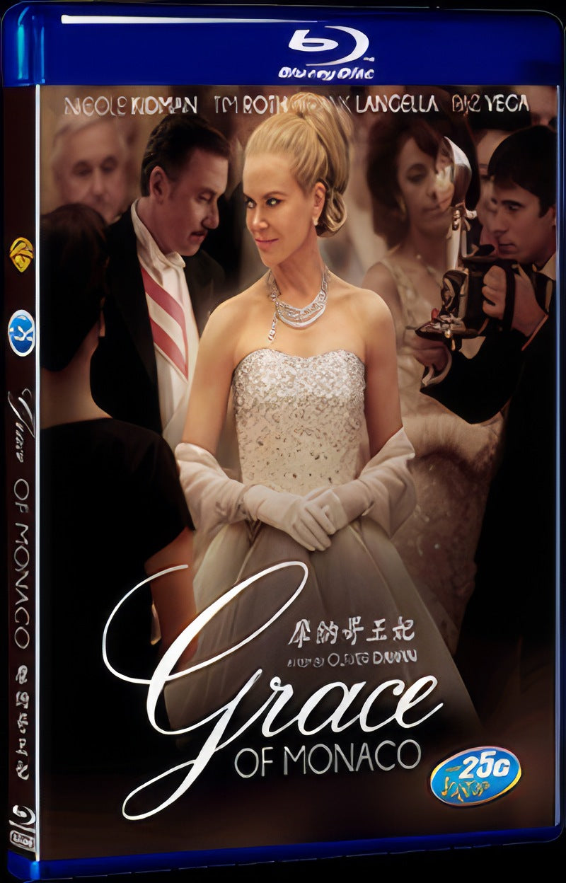 Grace of Monaco (2014) Movie 1-Disc Box Set for Gift Collection Blu-ray