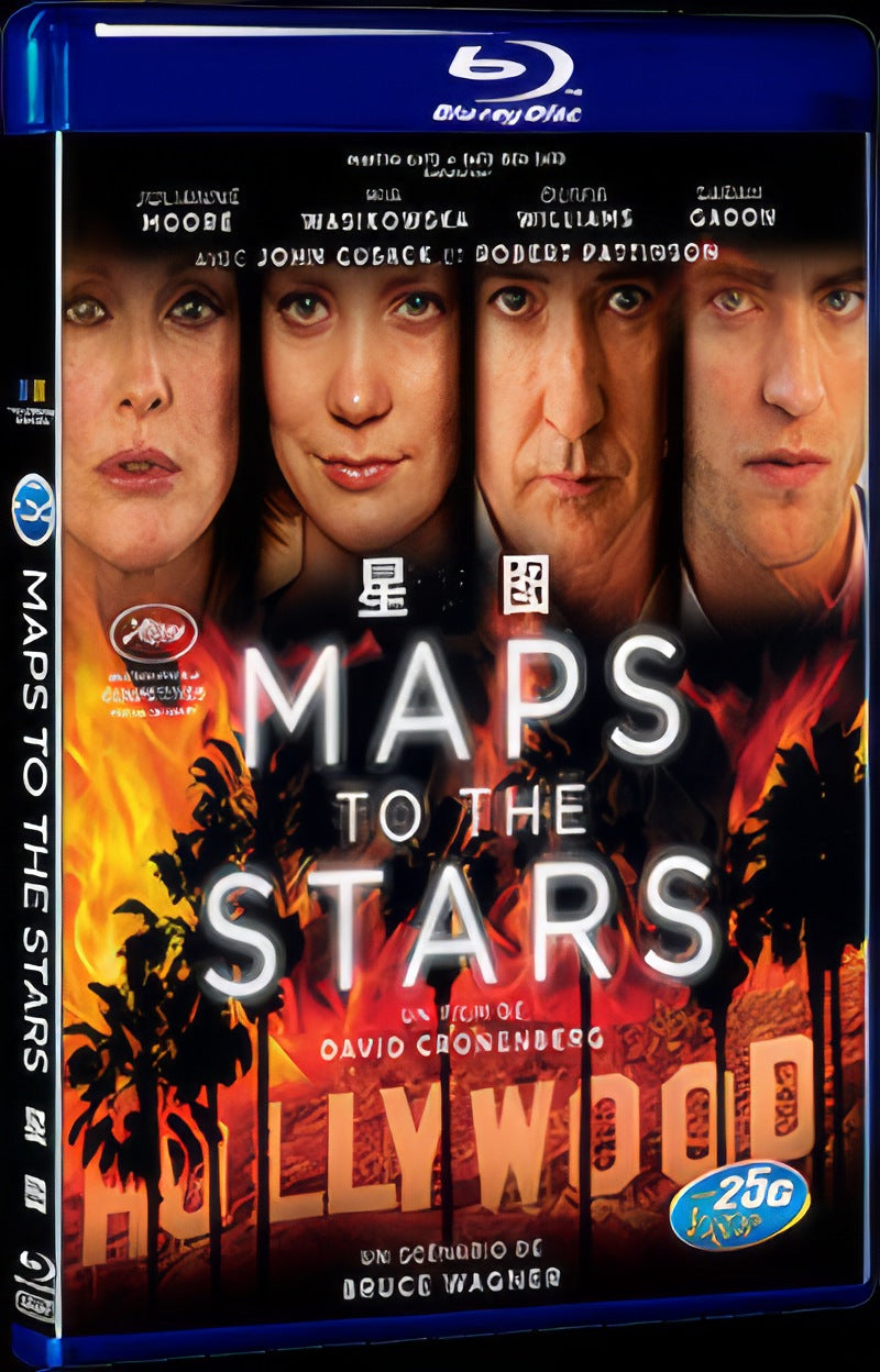 Maps to the Stars (2014) Movie 1-Disc Box Set for Gift Collection Blu-ray