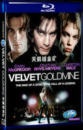 Velvet Goldmine (1998) Movie 1-Disc Box Set for Gift Collection Blu-ray
