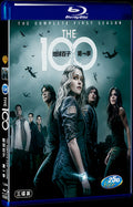 The 100 Season 1 (2014) Movie 3-Disc Box Set for Gift Collection Blu-ray