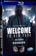 Welcome to New York (2014) Movie 1-Disc Box Set for Gift Collection Blu-ray