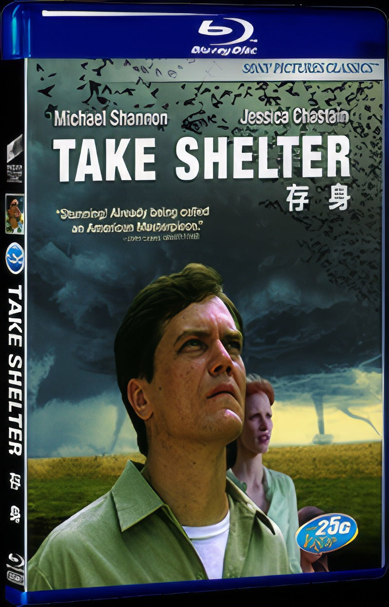 Take Shelter (2011) Movie 1-Disc Box Set for Gift Collection Blu-ray