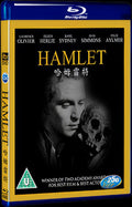 Hamlet (1948) Movie 1-Disc Box Set for Gift Collection Blu-ray