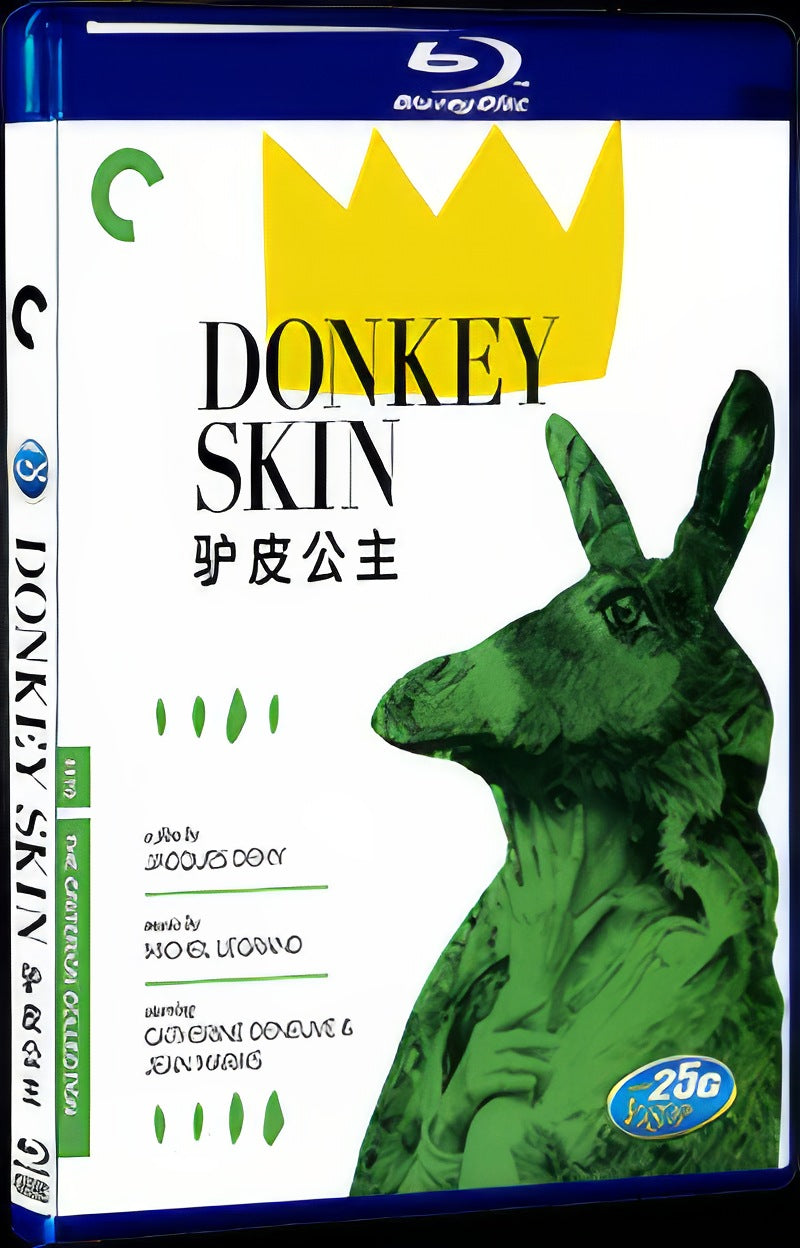 Peau d ne (1970) Movie 1-Disc Box Set for Gift Collection Blu-ray